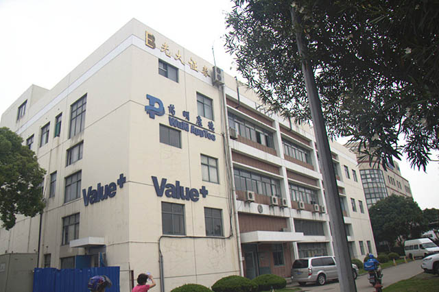 光大银行总部数据服务中心